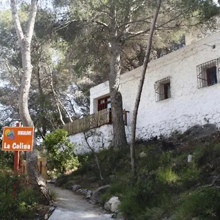 Santamarta אתר קמפינג