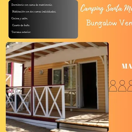 Santamarta Campsite